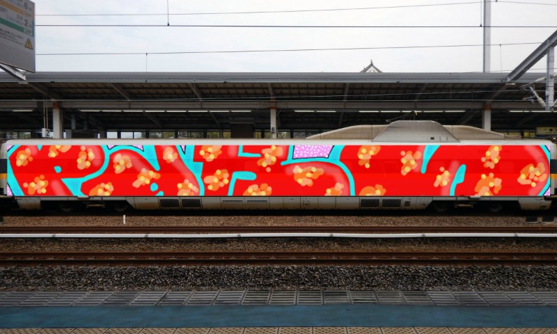 Bombing 1464085191518