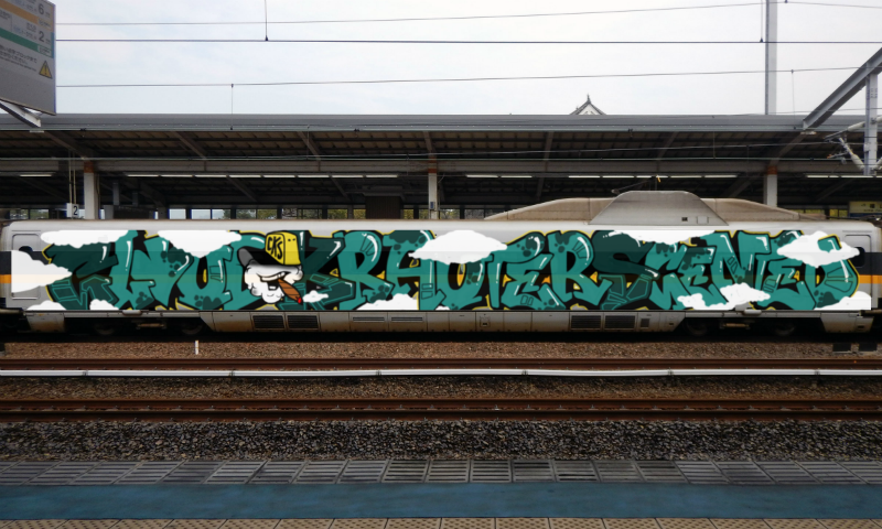 Bombing 1464103290392