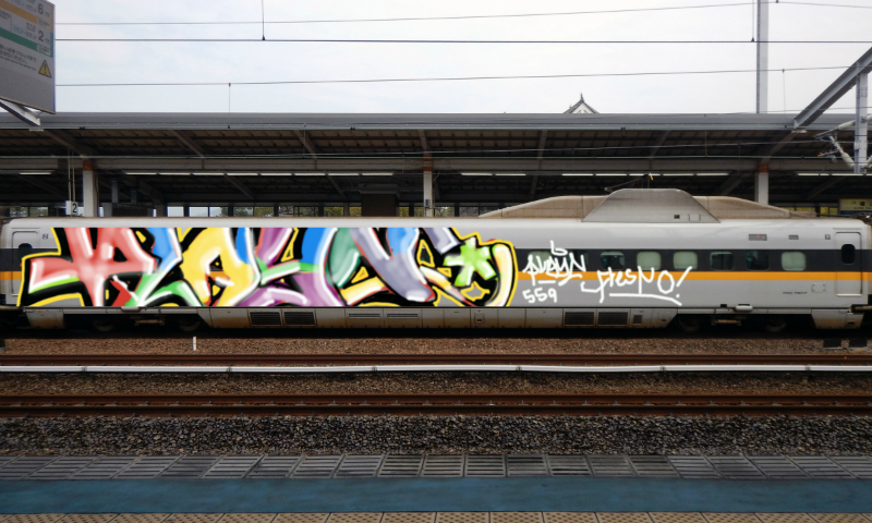 Bombing 1464236453001