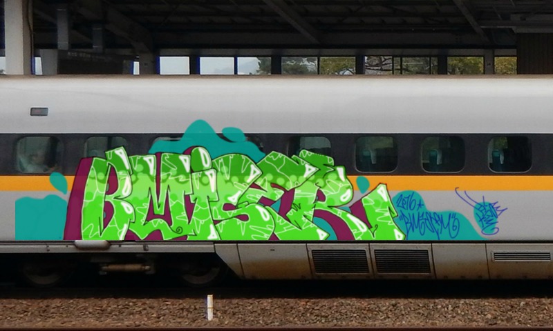 Bombing 1464256249796