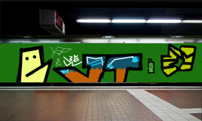 Bombing 1464348957680