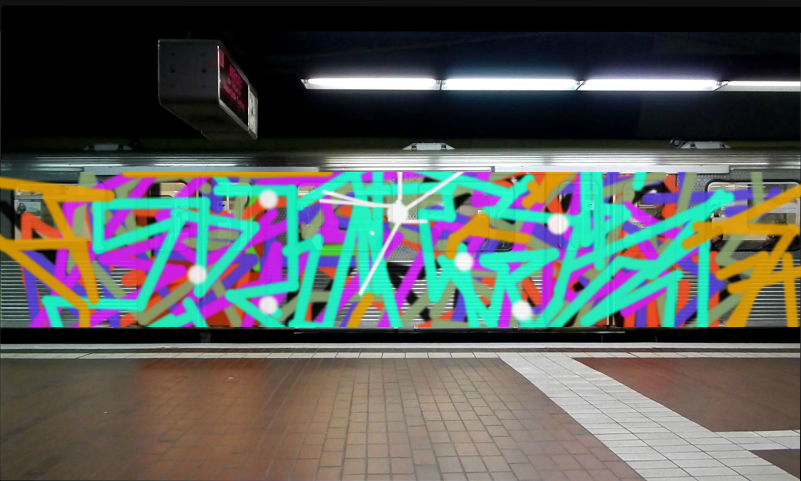 Bombing 1464351845011