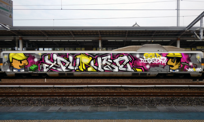 Bombing 1464686089292