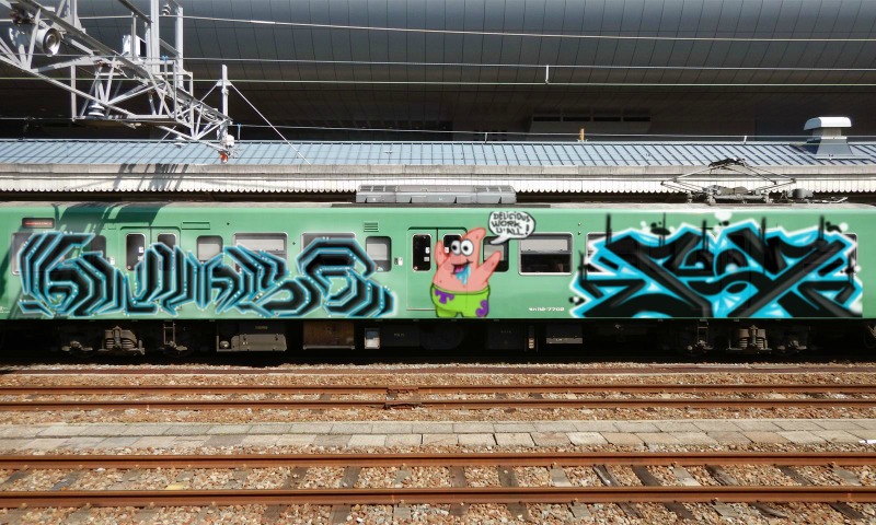 Bombing 1464553665343