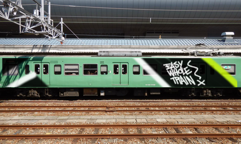 Bombing 1464601122301