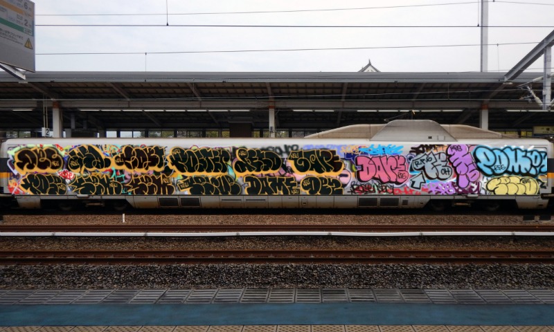 Bombing 1464627900900