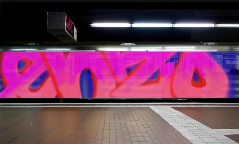 Bombing 1464673805590