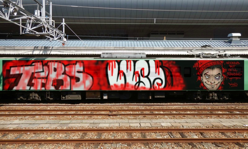 Bombing 1464735943397