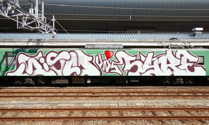 Bombing 1464925105115