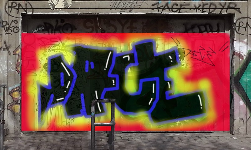 Bombing 1465076787435