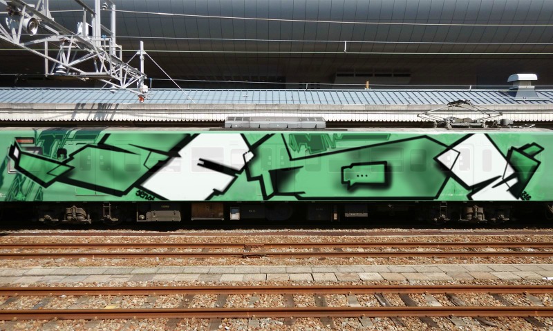 Bombing 1465211291515