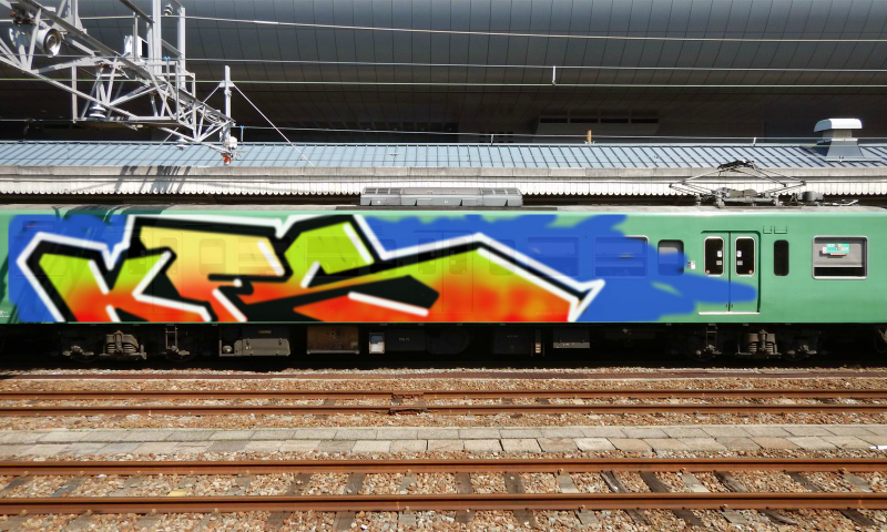 Bombing 1465462409443