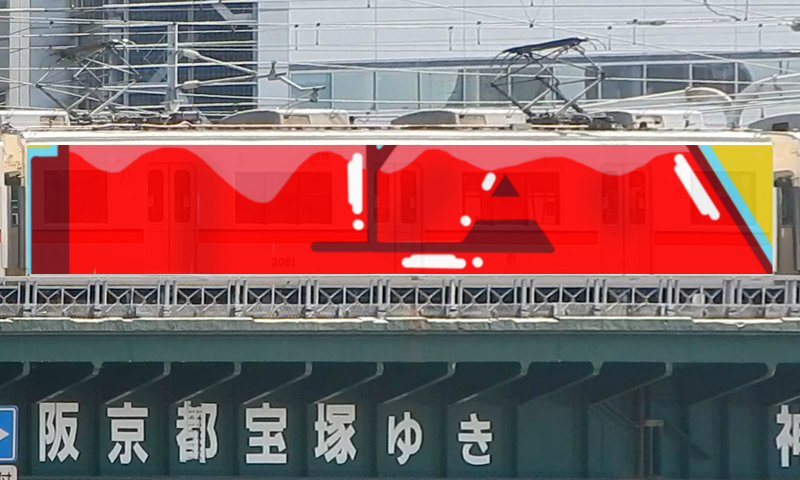 Bombing 1465830331708