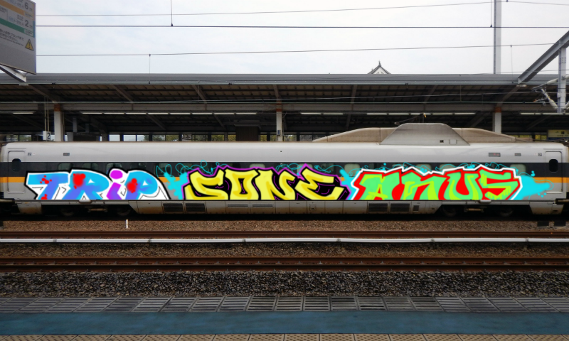 Bombing 1465916737602