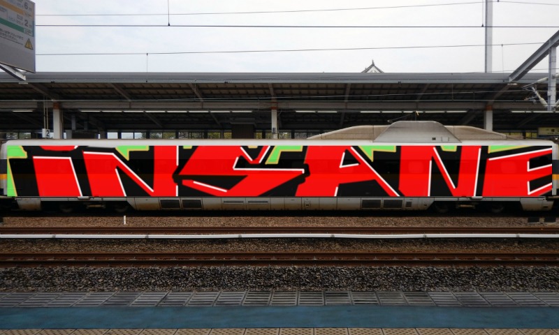 Bombing 1465980507373