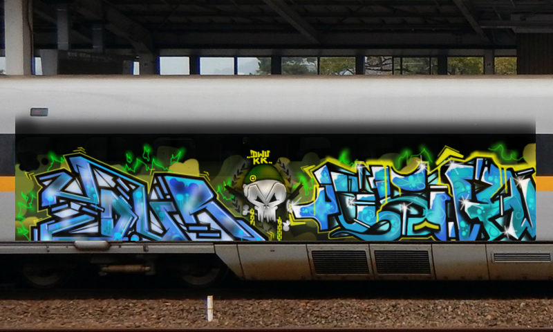 Bombing 1466670915974