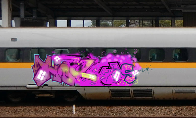 Bombing 1466084583518