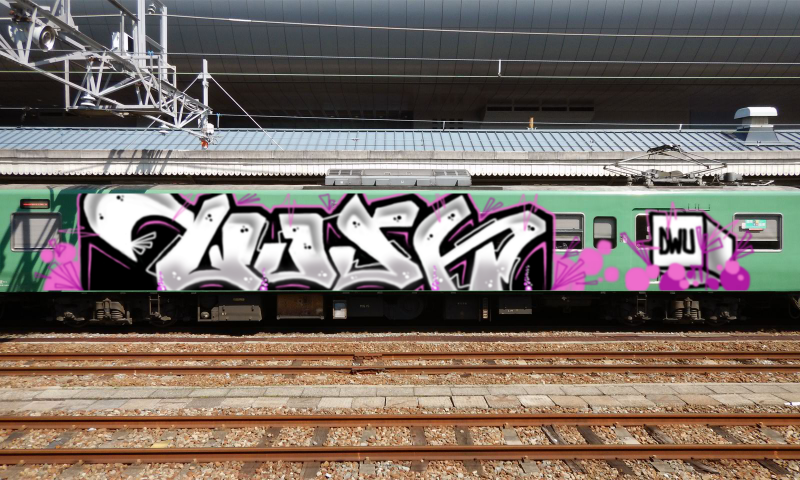 Bombing 1467150046467