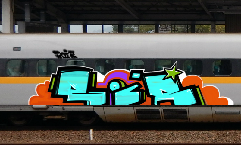 Bombing 1466758574075