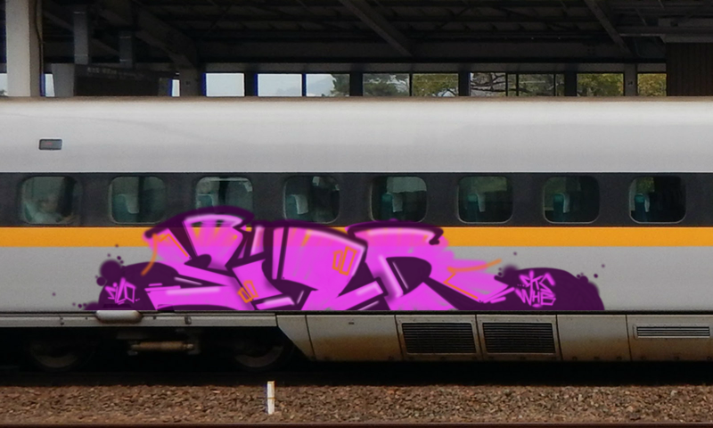 Bombing 1466760346814