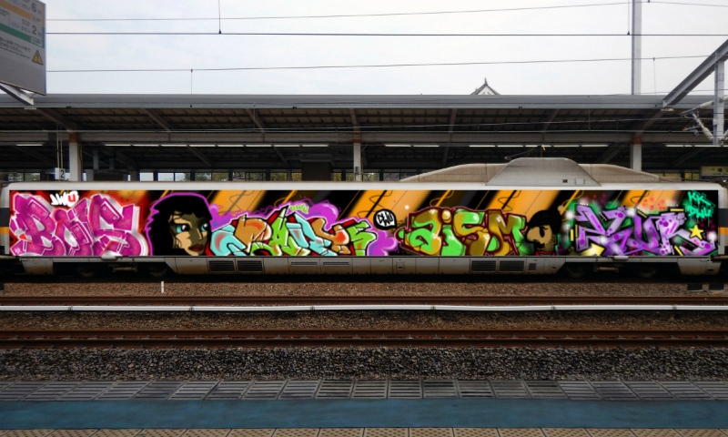 Bombing 1467293577578