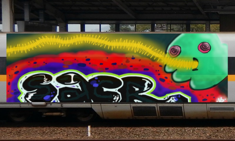 Bombing 1466911052473