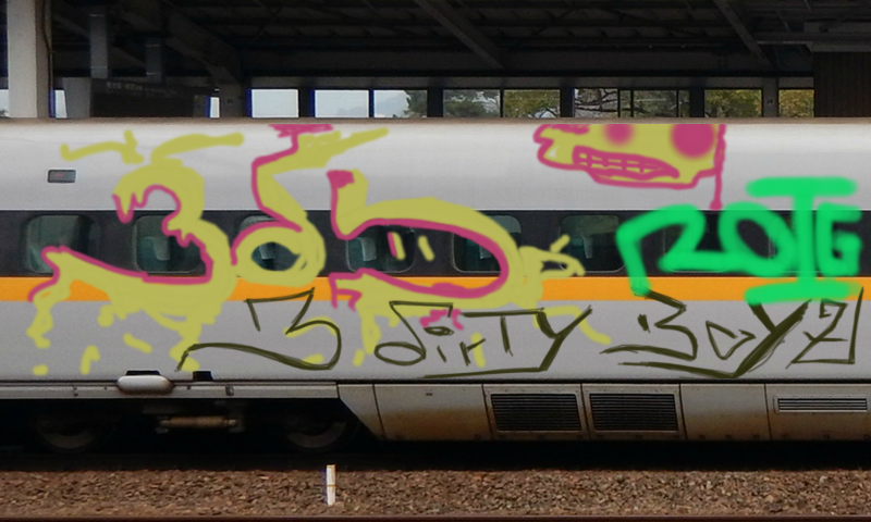 Bombing 1466930473459