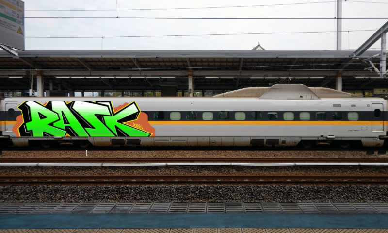 Bombing 1467029259282