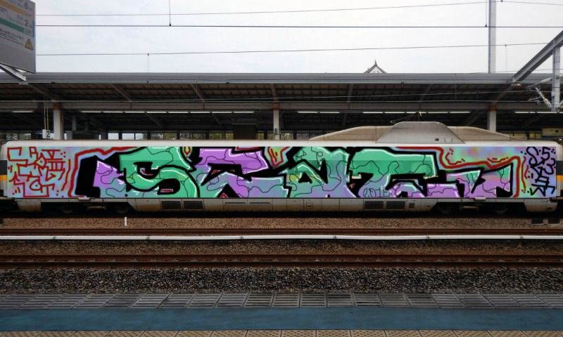 Bombing 1467161725215