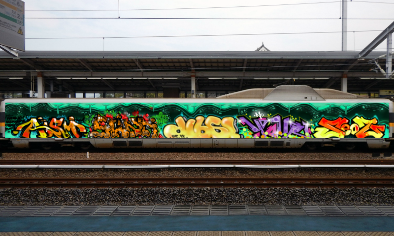 Bombing 1467987004214