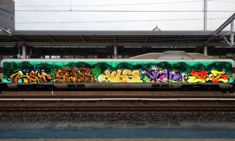 Bombing 1467987004214