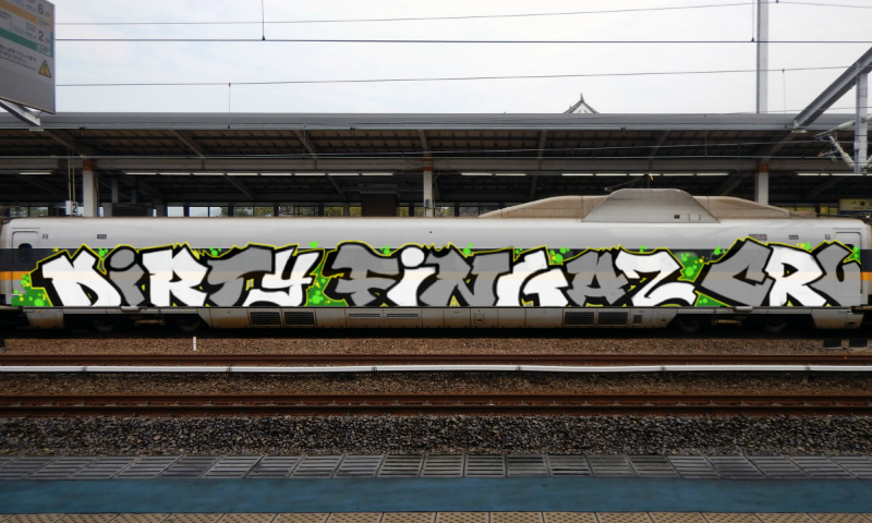 Bombing 1469273770750