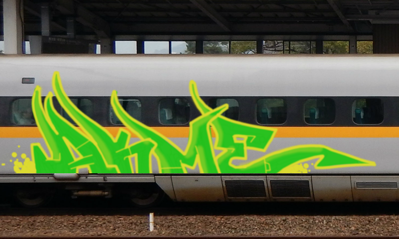 Bombing 1467931232701