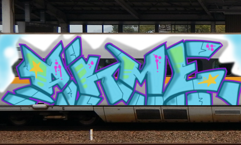 Bombing 1468045454796