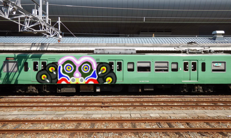 Bombing 1469465635162