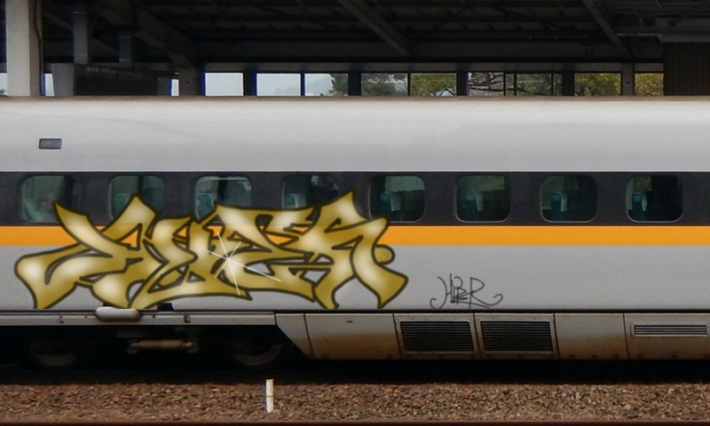 Bombing 1468524518597