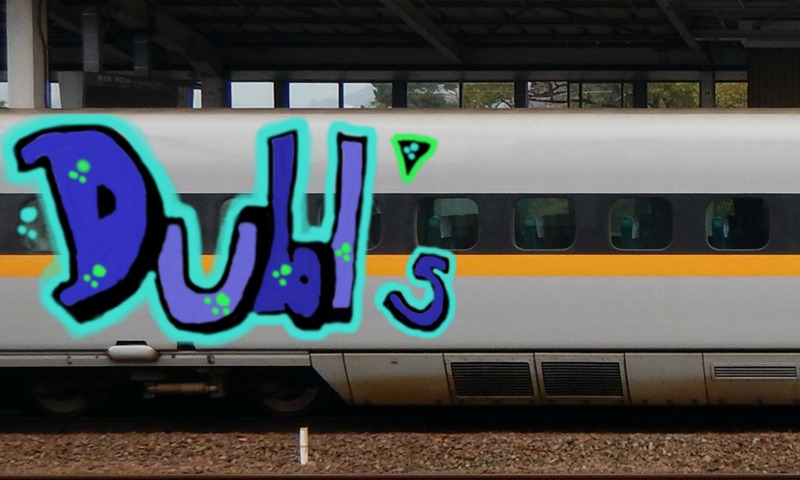 Bombing 1468585025499