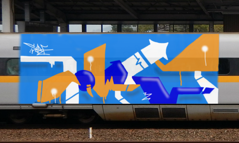 Bombing 1468638350189