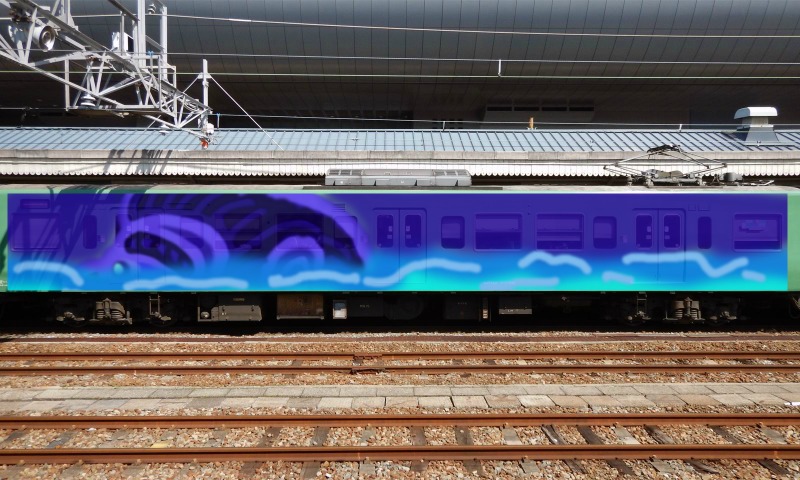 Bombing 1469547821466