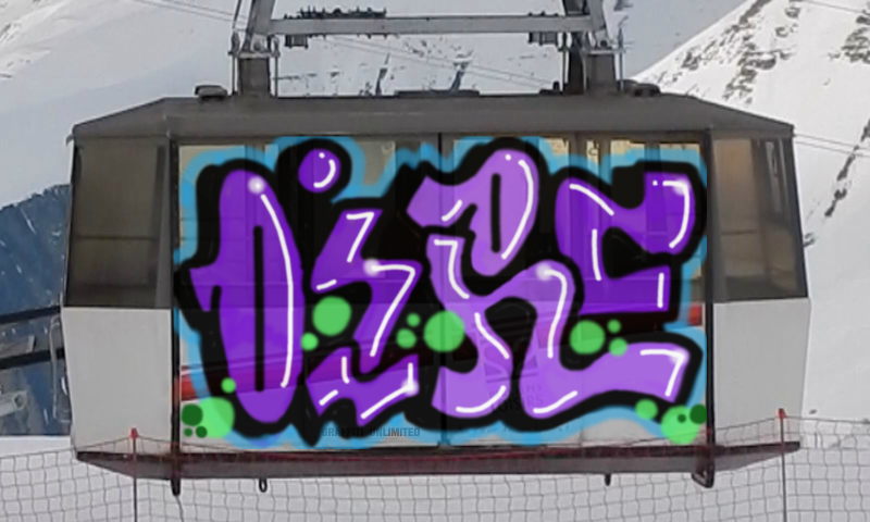 Bombing 1468857281532