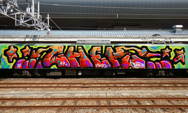 Bombing 1468973390455