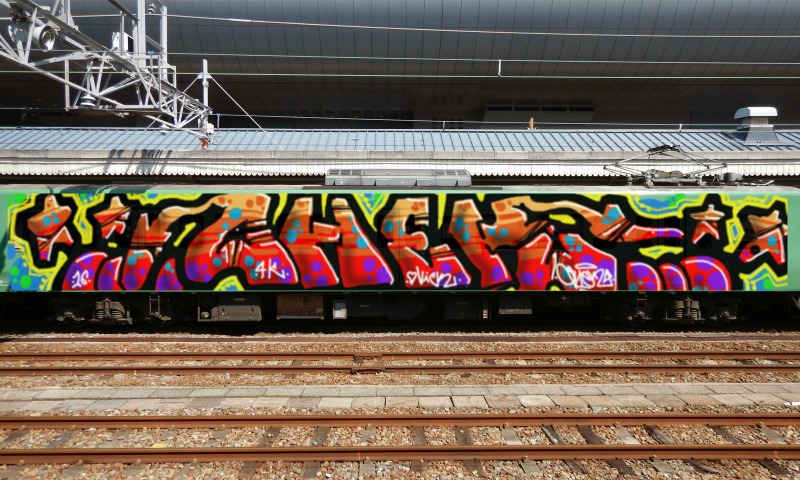 Bombing 1468973390455