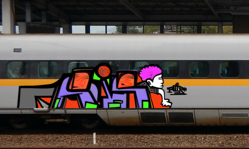 Bombing 1469122777041