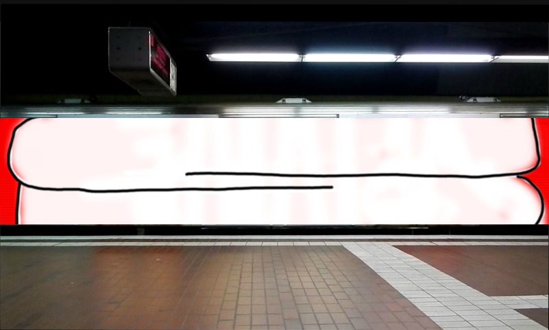 Bombing 1469203791453