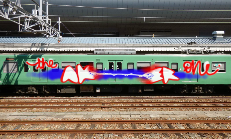 Bombing 1469277403248