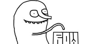 Bombing 1476709754129