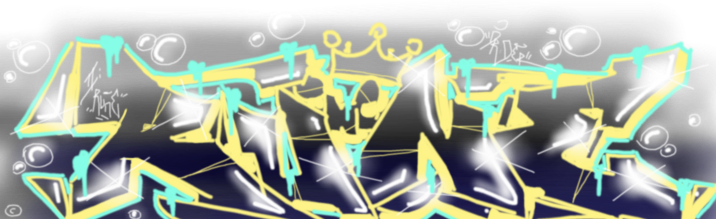 Bombing 1484273778091