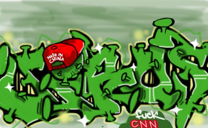 Bombing 1588115278440