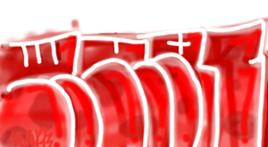 Bombing 1631946582348